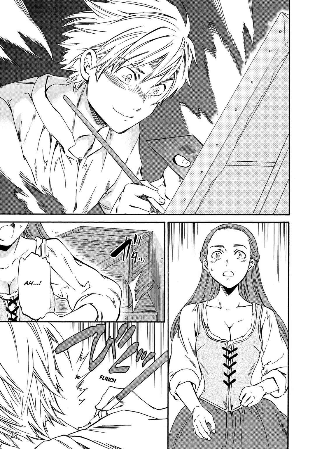 Page 21 Chapter 3 Hitohake no Niji