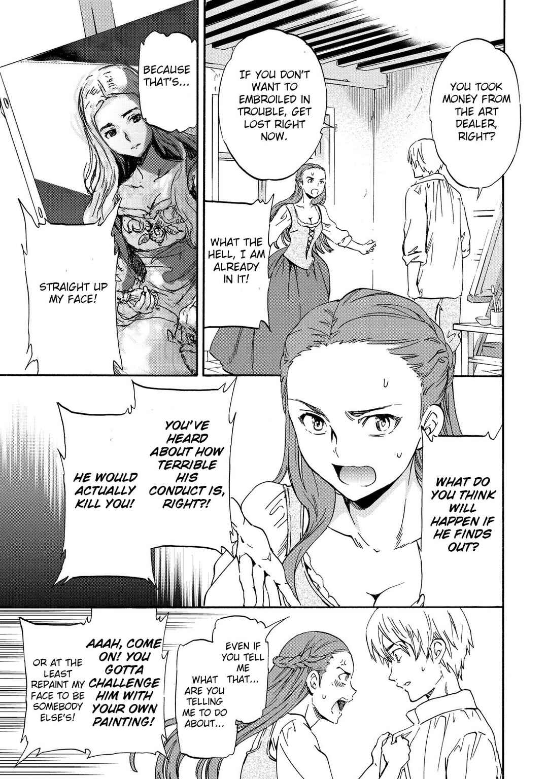 Page 25 Chapter 3 Hitohake no Niji