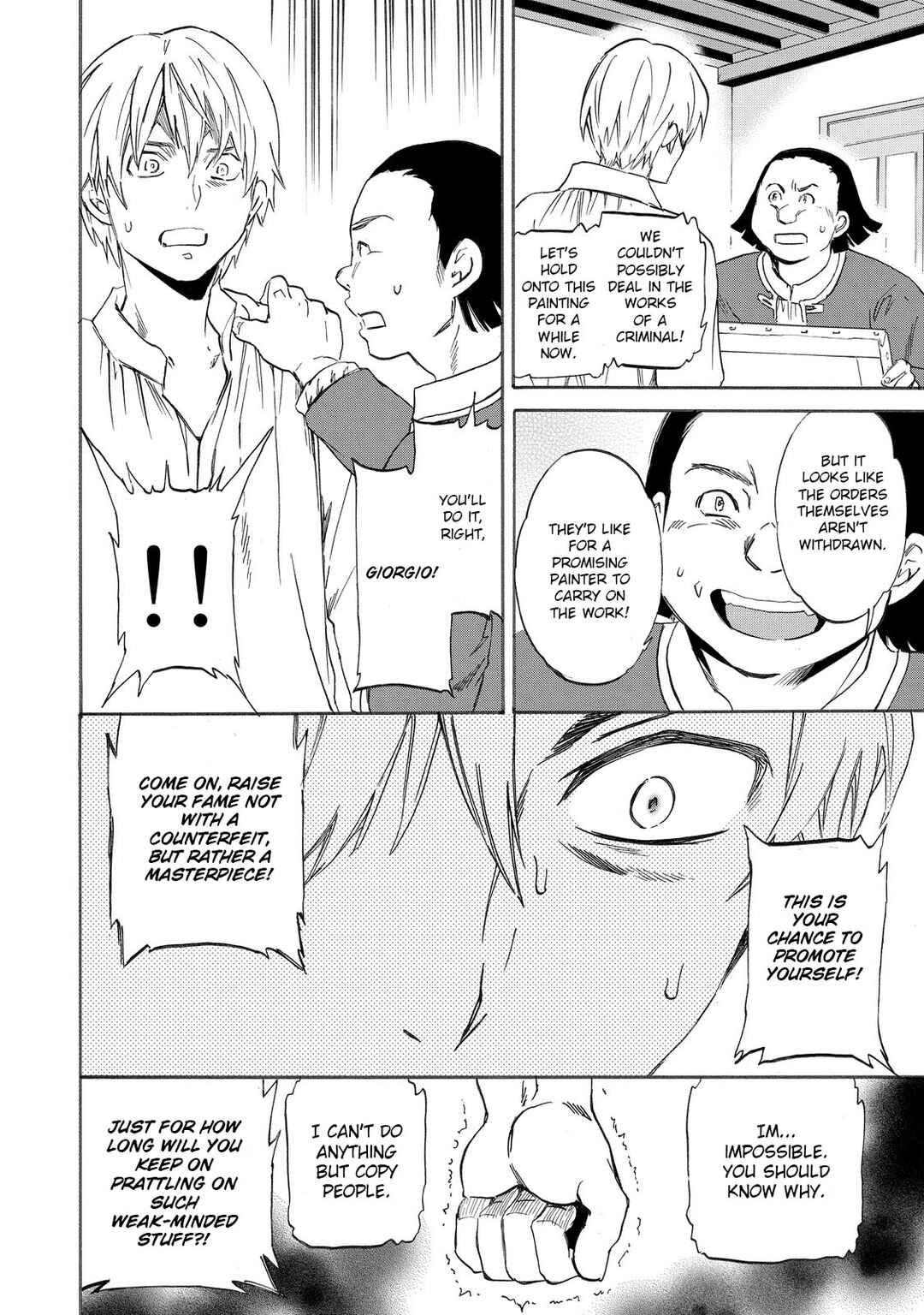 Page 30 Chapter 3 Hitohake no Niji