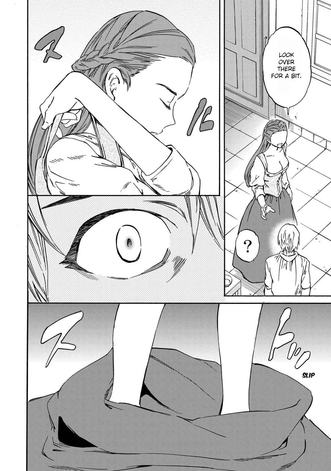 Page 34 Chapter 3 Hitohake no Niji