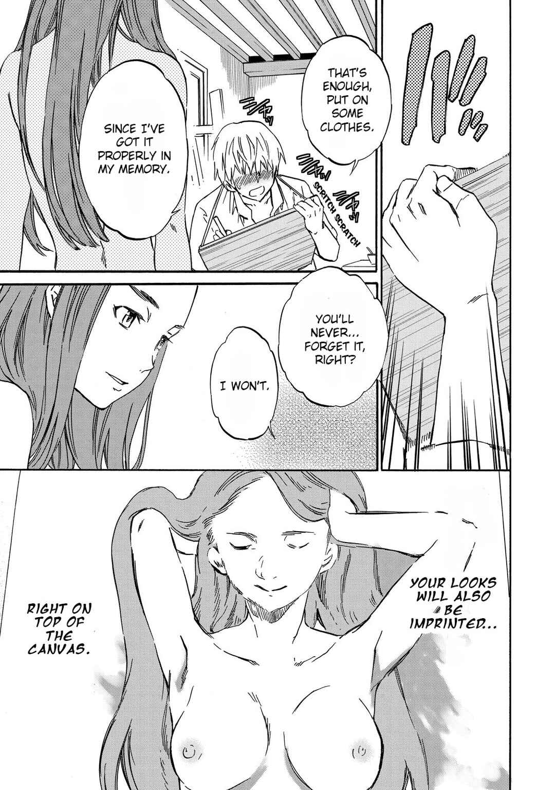 Page 37 Chapter 3 Hitohake no Niji