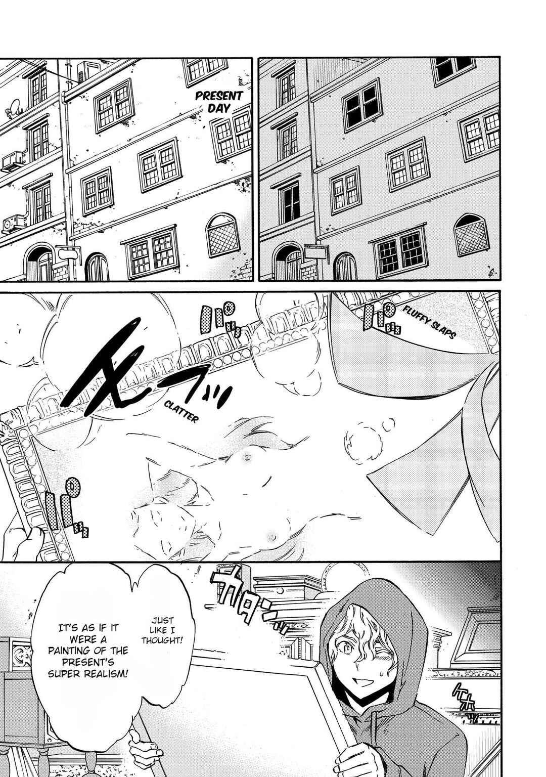 Page 39 Chapter 3 Hitohake no Niji