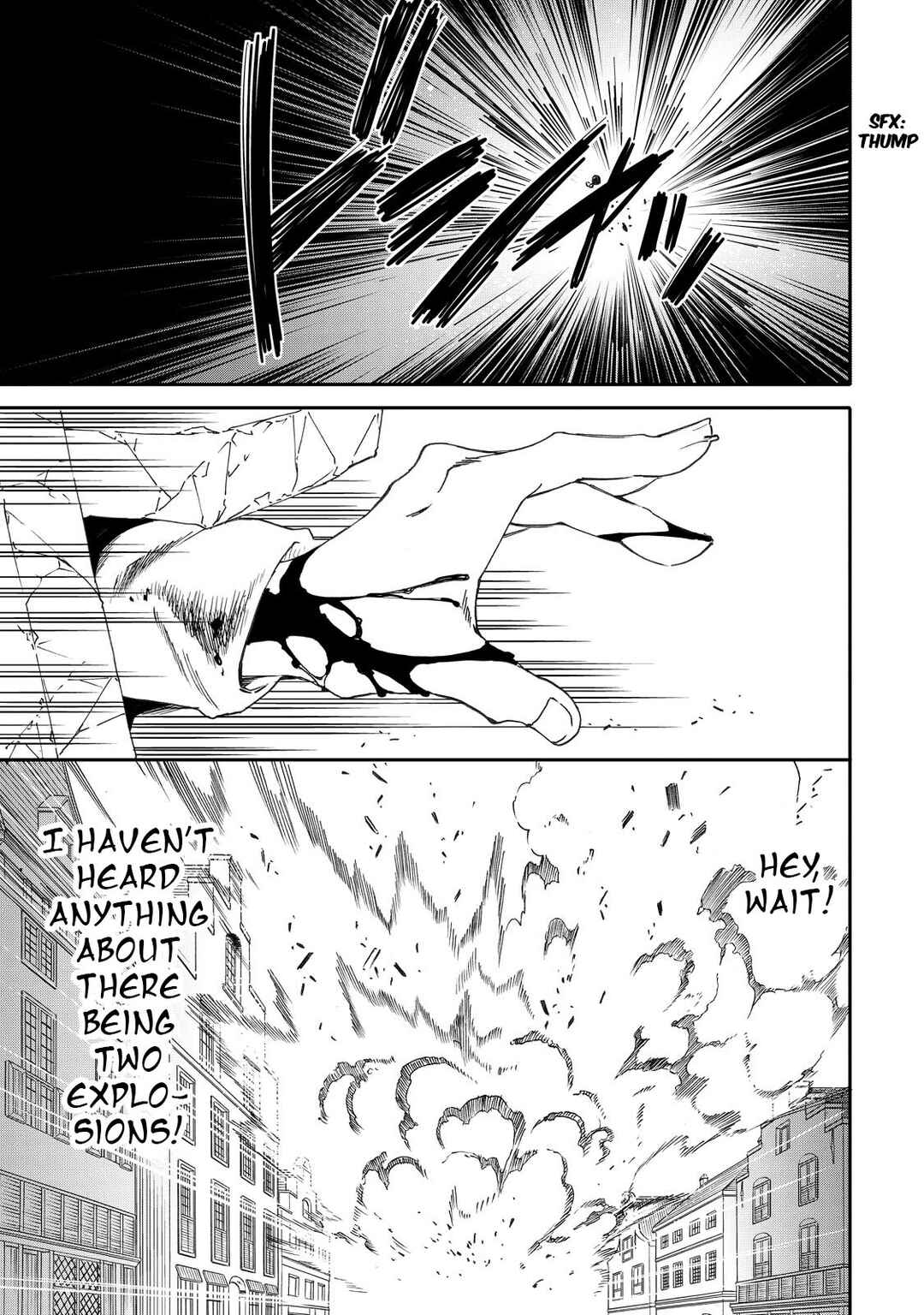 Page 15 Chapter 18 Hitohake no Niji