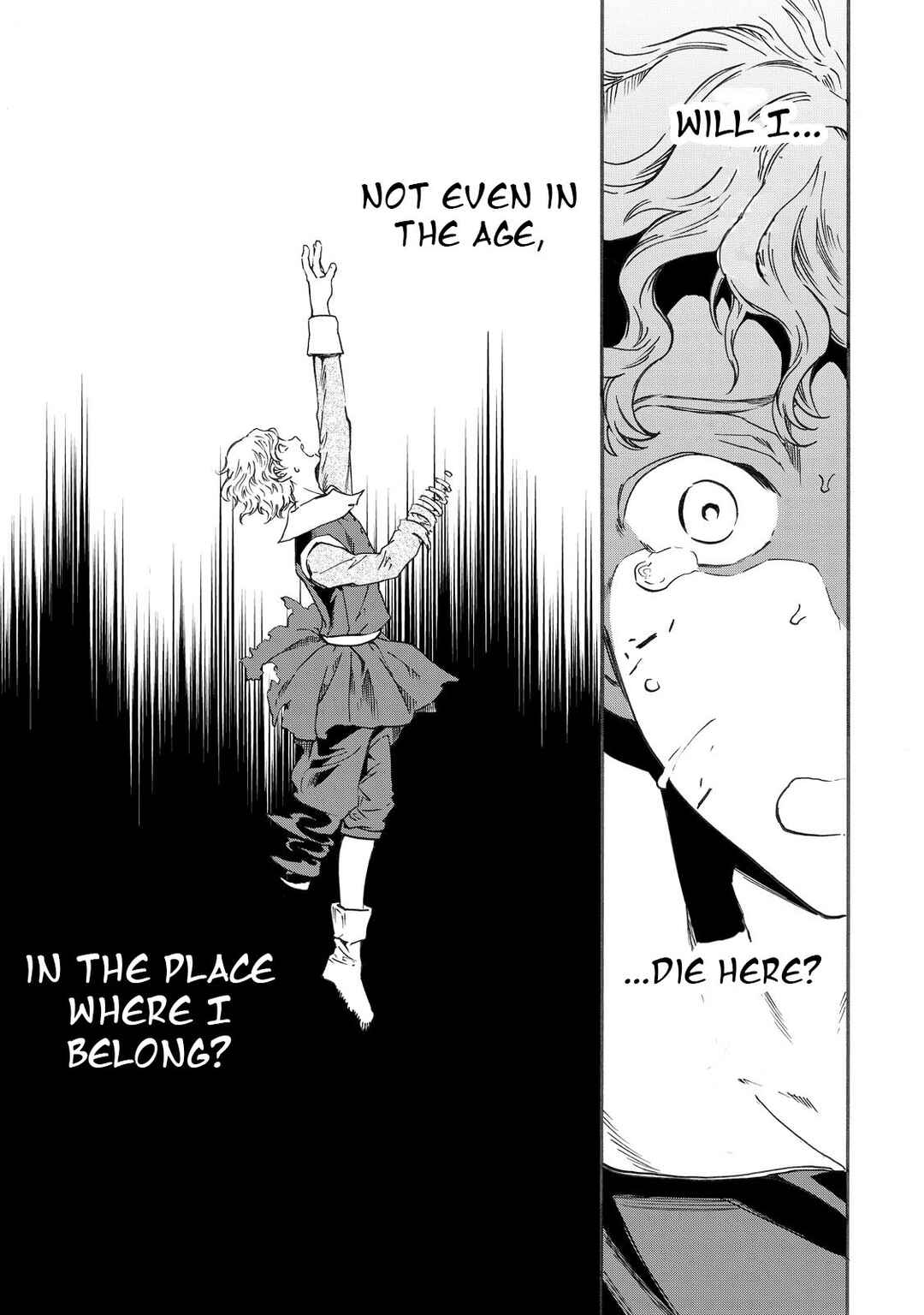 Page 17 Chapter 18 Hitohake no Niji