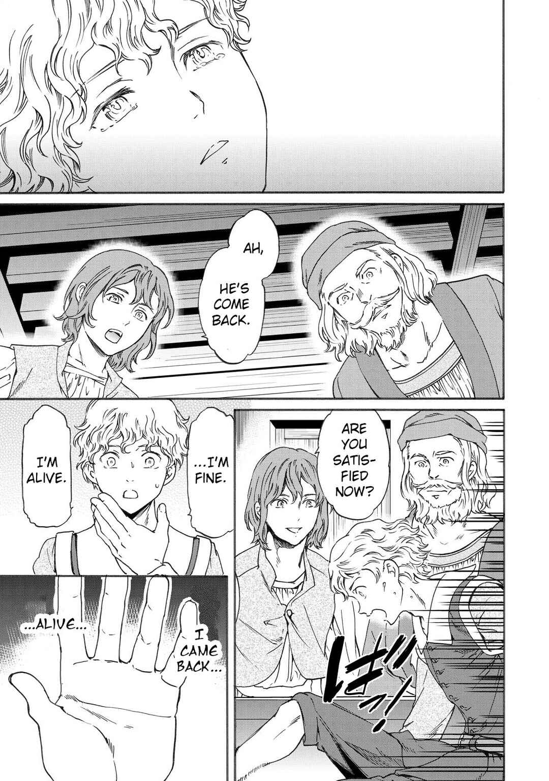 Page 21 Chapter 18 Hitohake no Niji