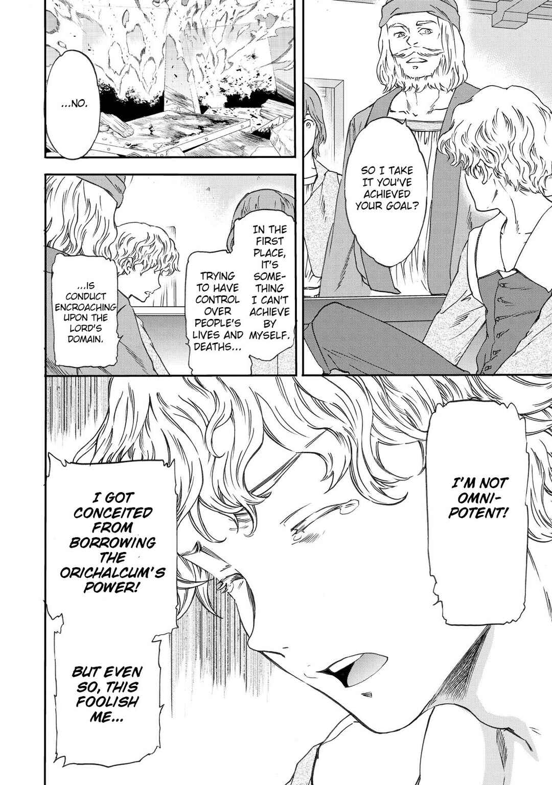 Page 22 Chapter 18 Hitohake no Niji