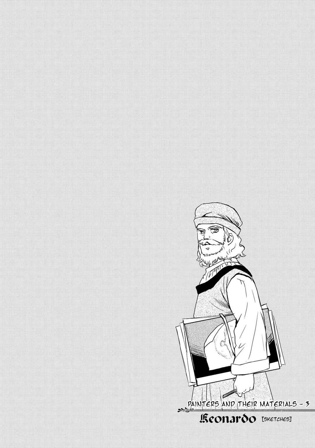 Page 32 Chapter 9 Hitohake no Niji