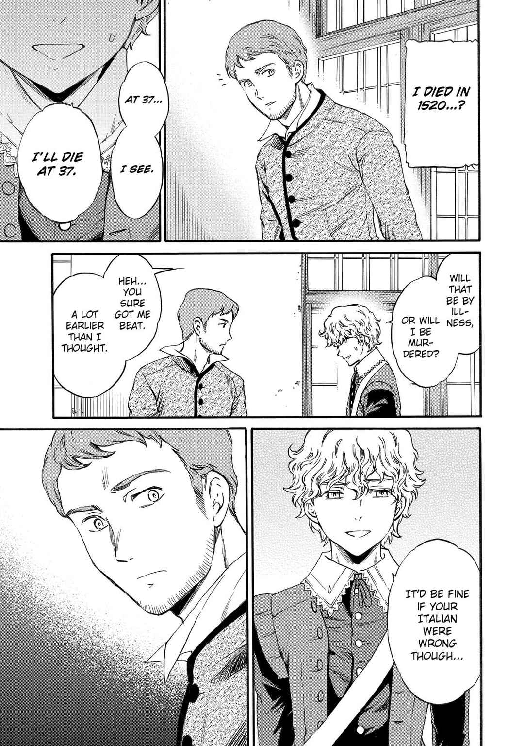 Page 11 Chapter 11 Hitohake no Niji