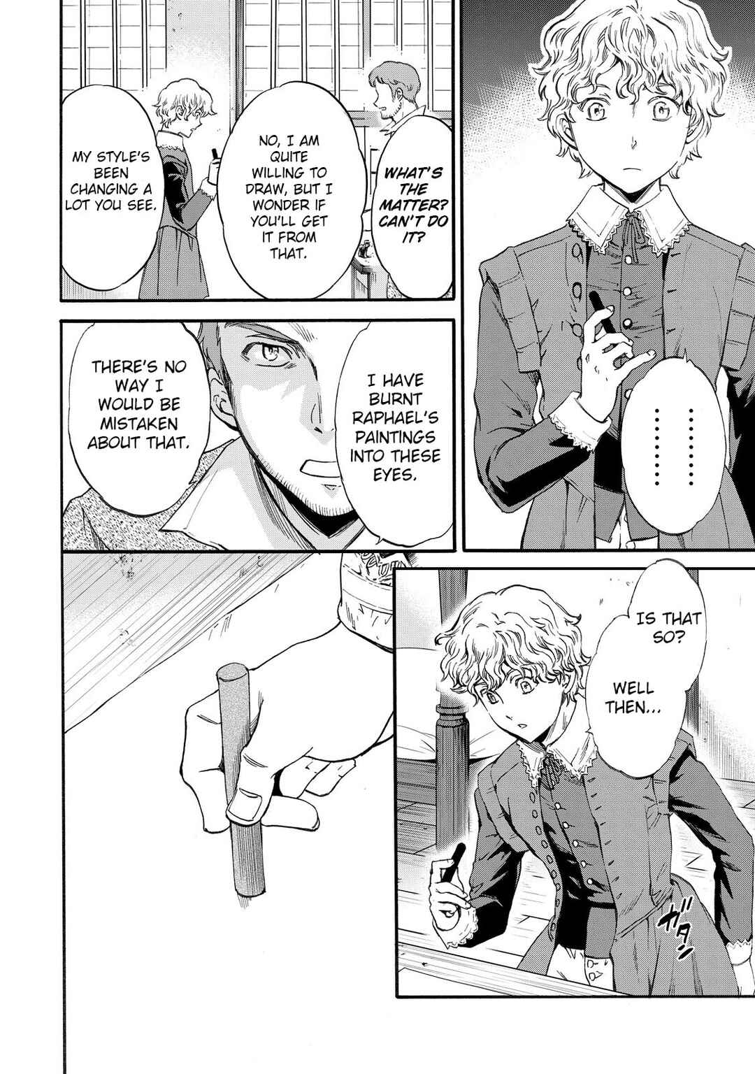 Page 14 Chapter 11 Hitohake no Niji