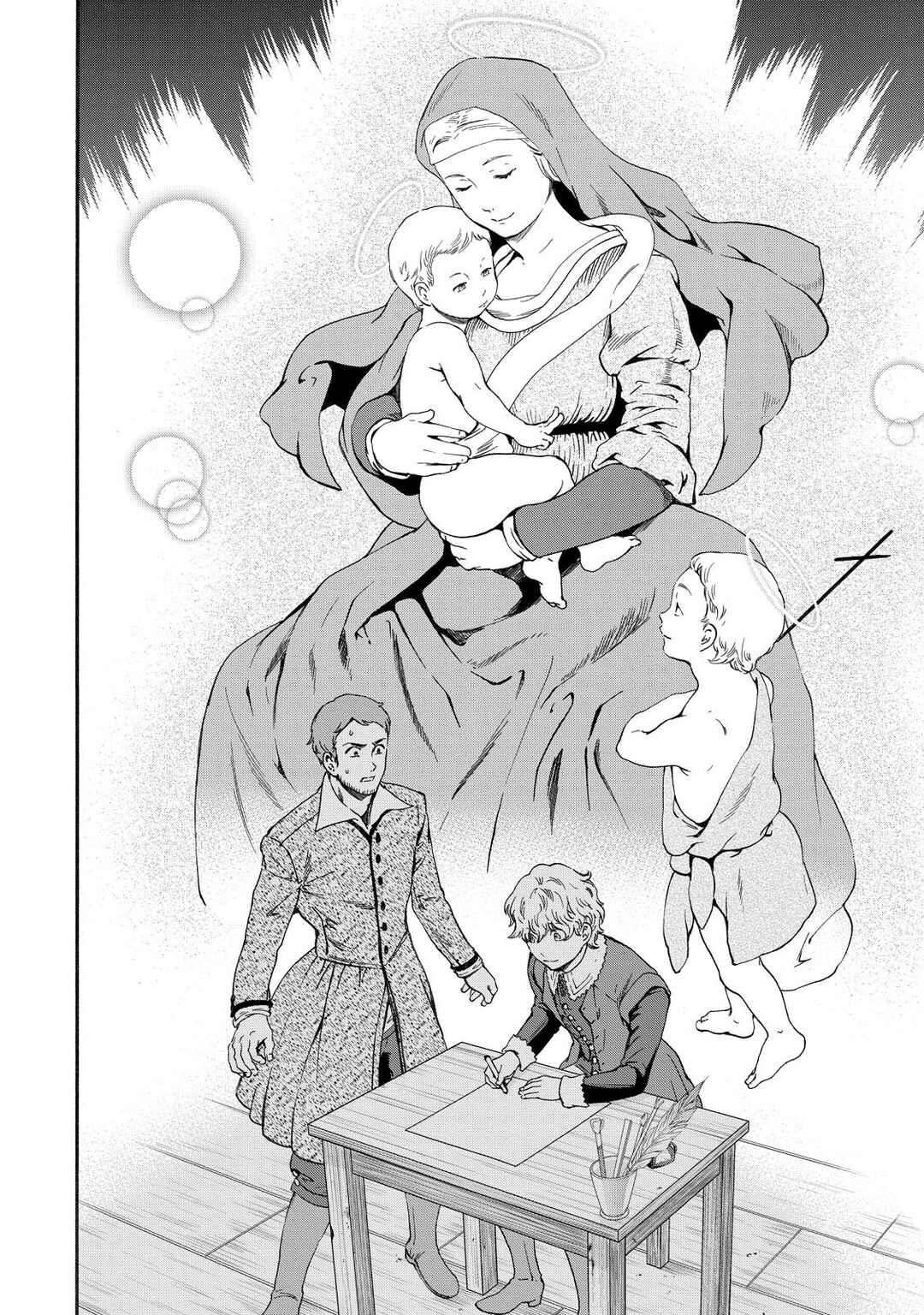 Page 16 Chapter 11 Hitohake no Niji