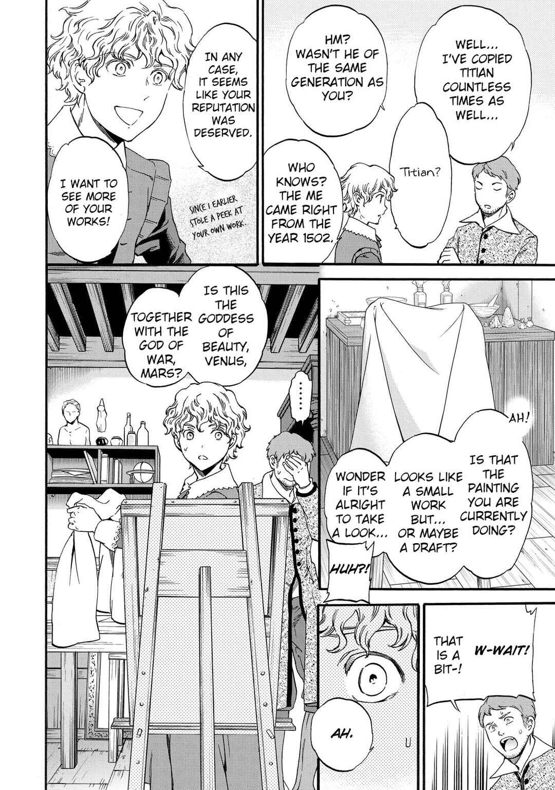 Page 22 Chapter 11 Hitohake no Niji