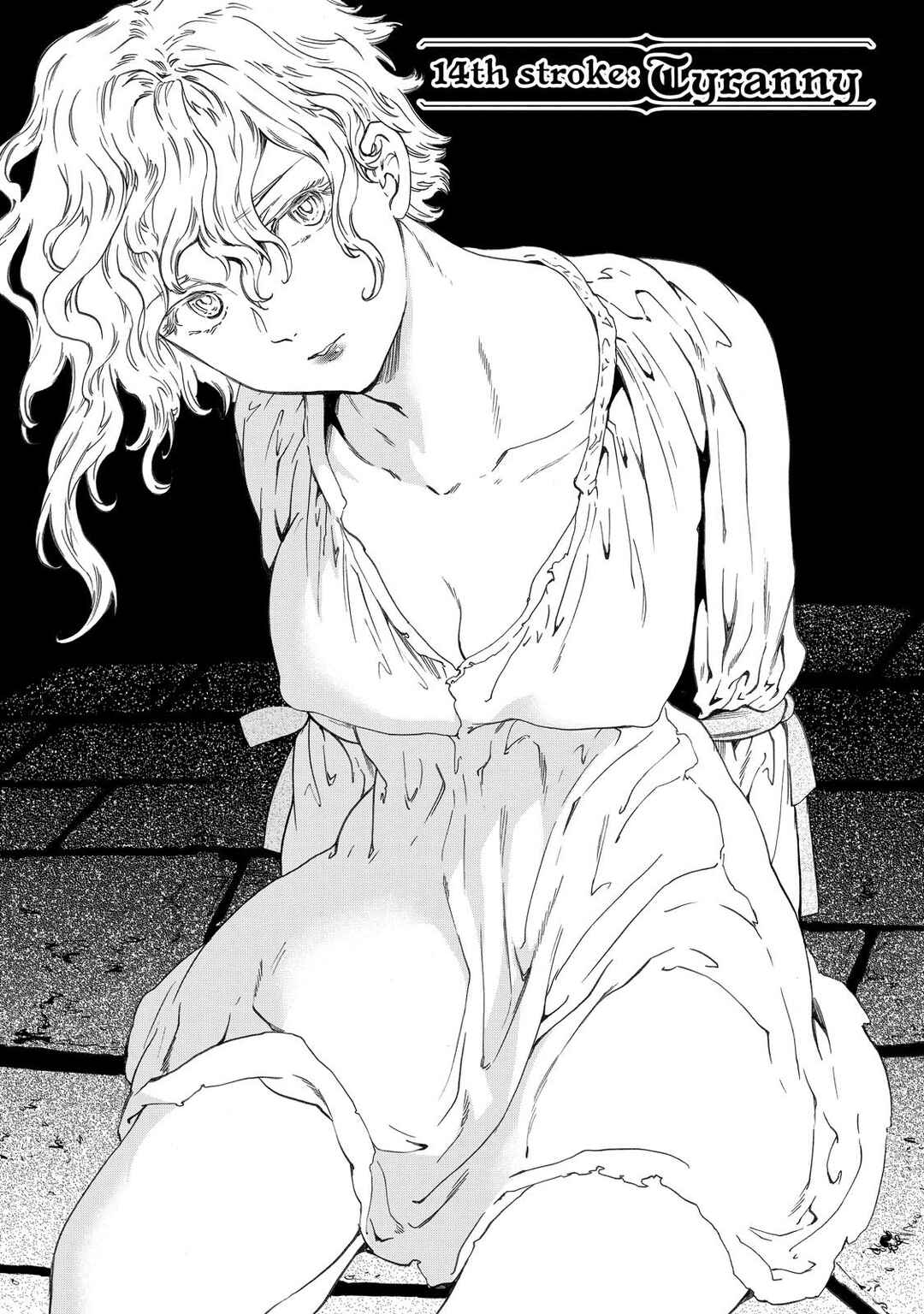 Page 1 Chapter 14 Hitohake no Niji