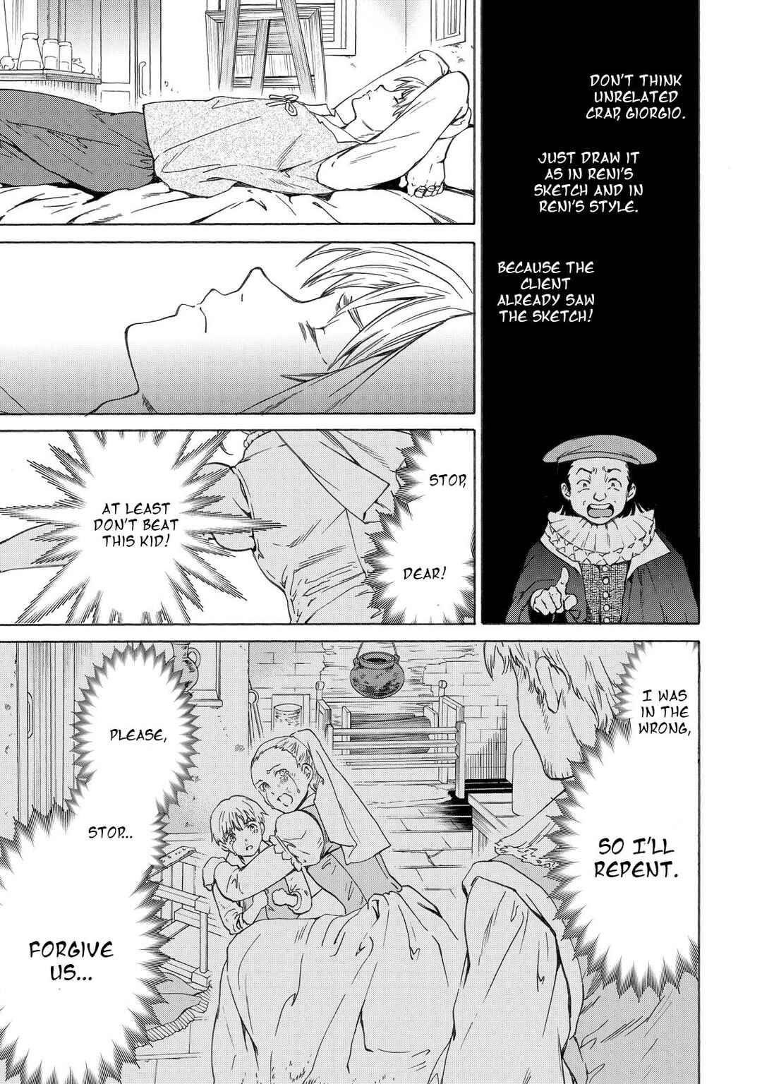 Page 11 Chapter 14 Hitohake no Niji