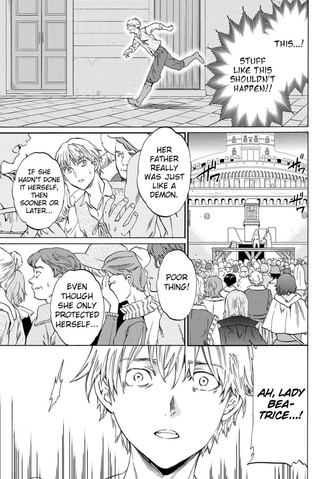 Page 23 Chapter 14 Hitohake no Niji