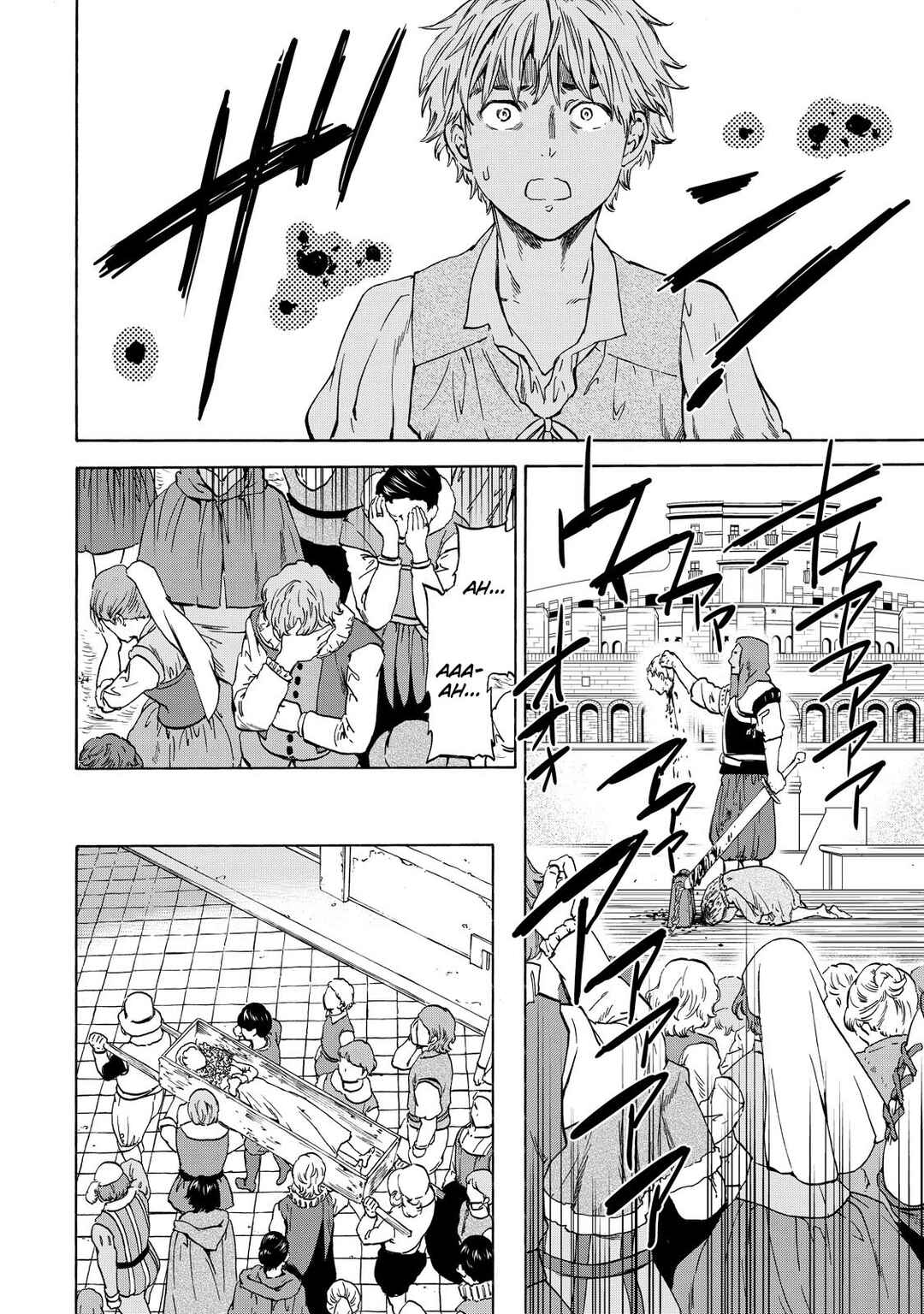 Page 26 Chapter 14 Hitohake no Niji