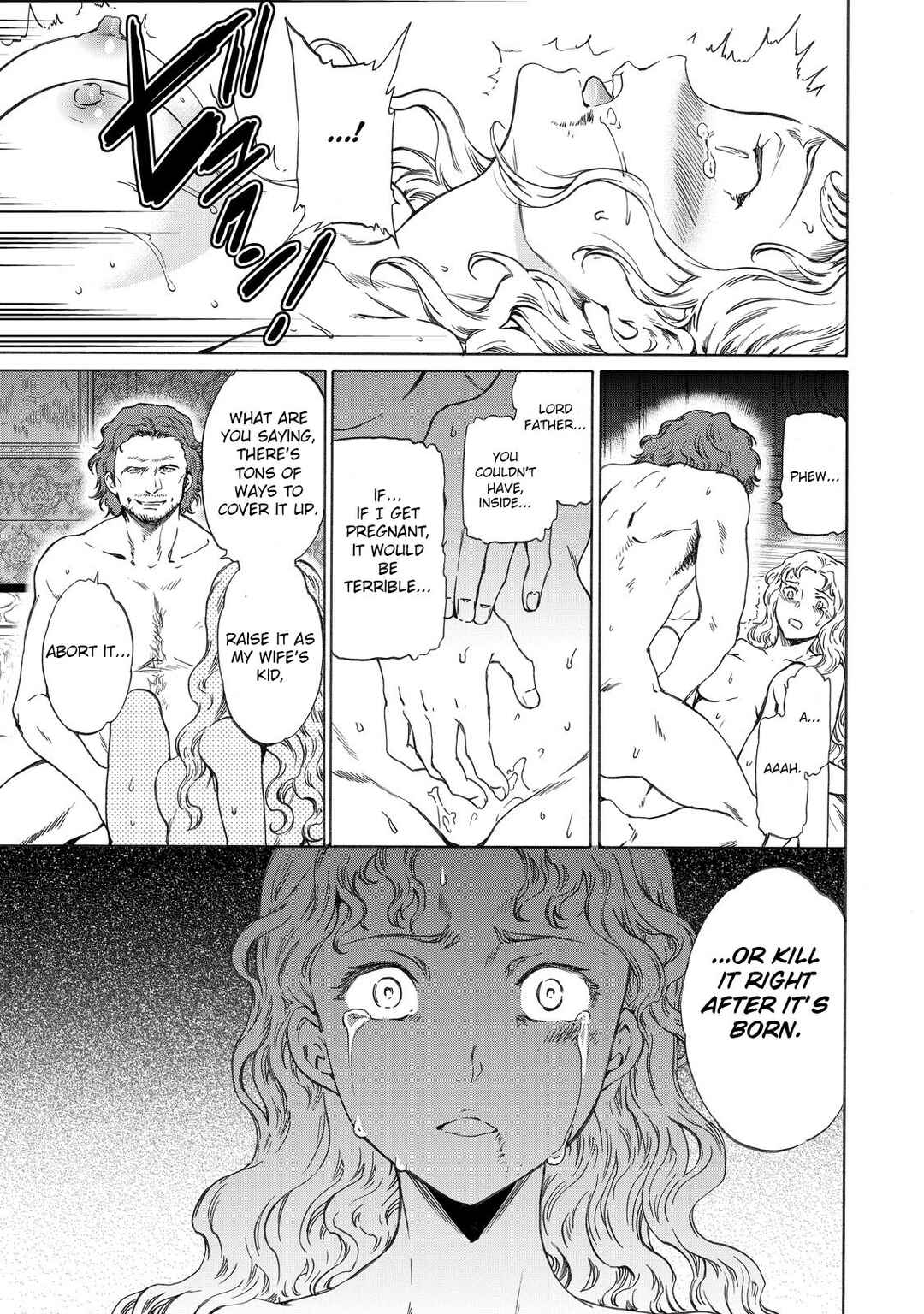 Page 5 Chapter 14 Hitohake no Niji