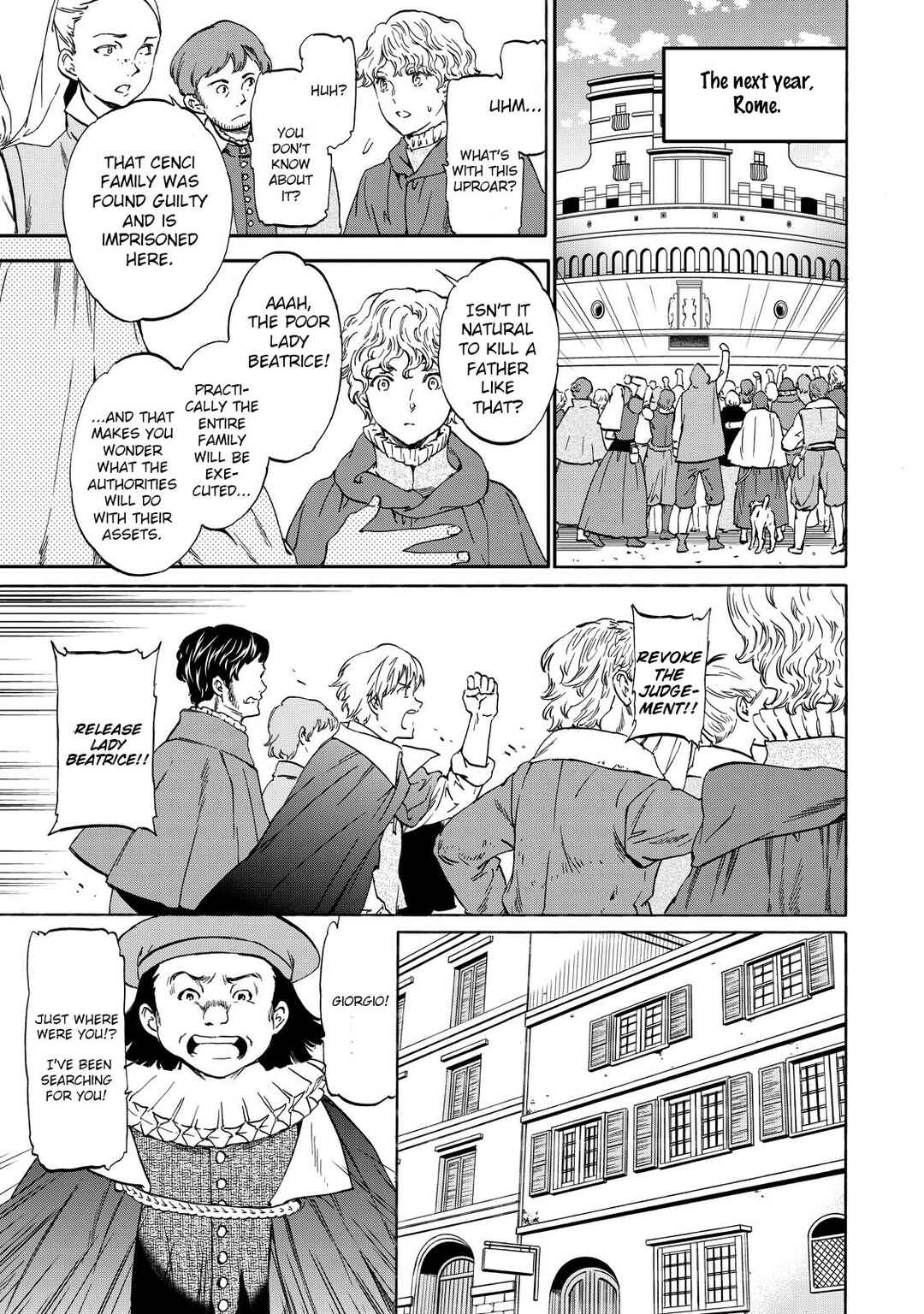 Page 7 Chapter 14 Hitohake no Niji