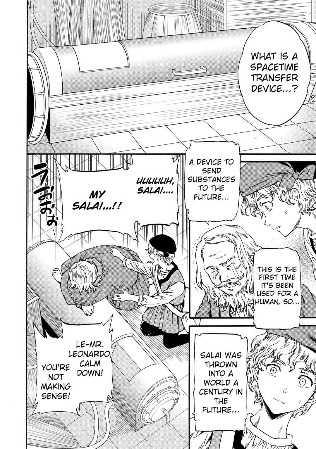 Page 2 Chapter 10 Hitohake no Niji