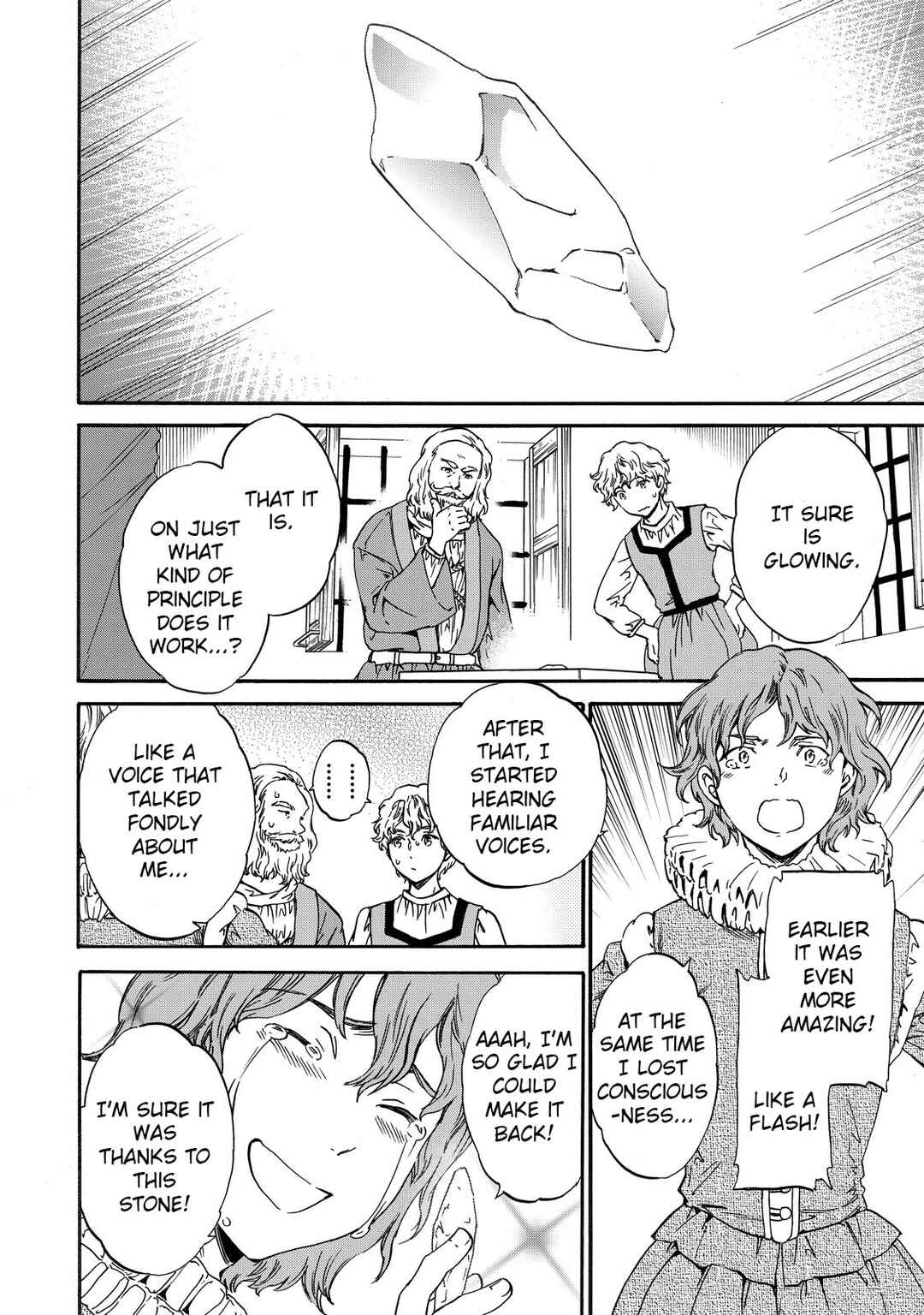 Page 8 Chapter 10 Hitohake no Niji