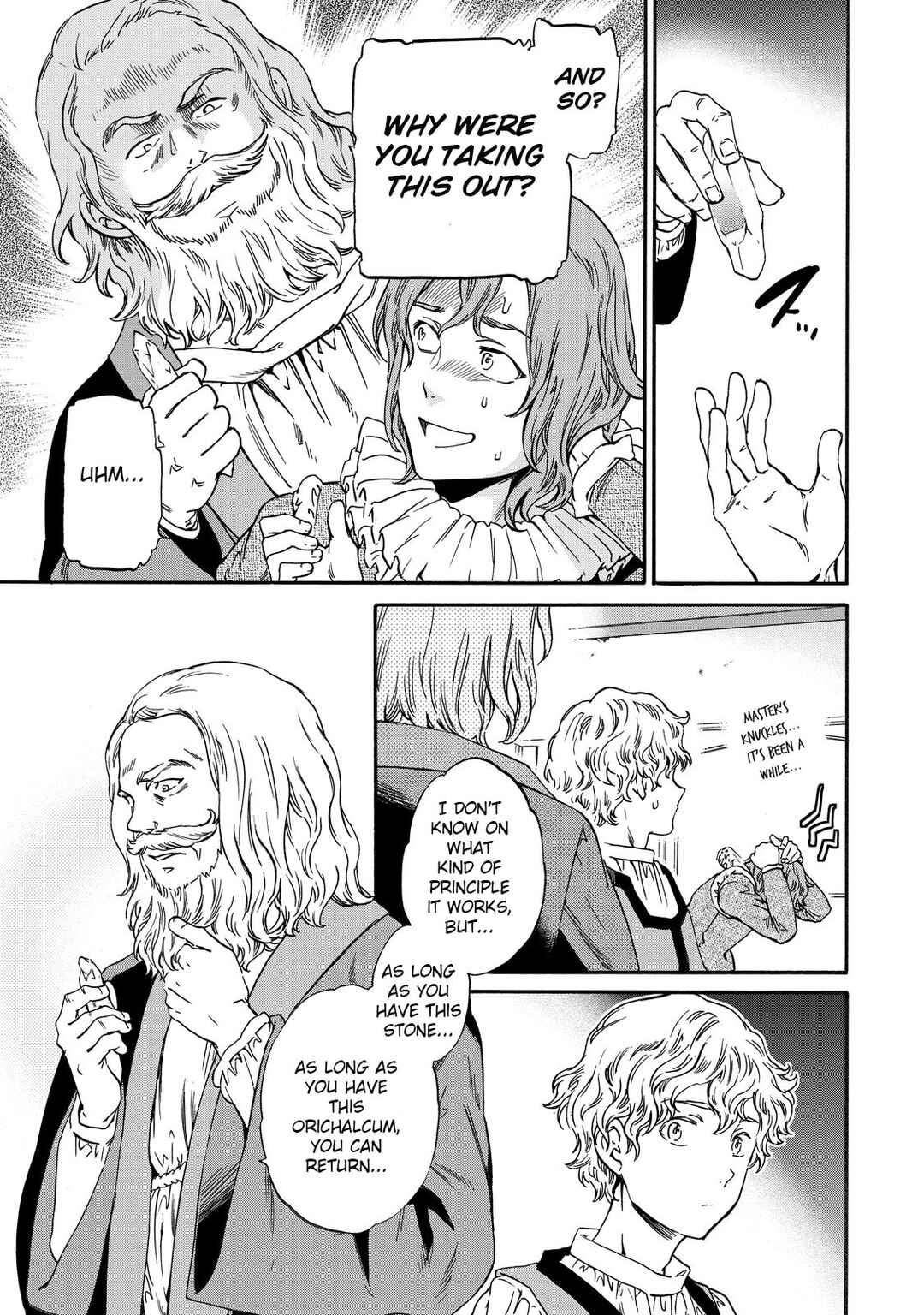 Page 9 Chapter 10 Hitohake no Niji