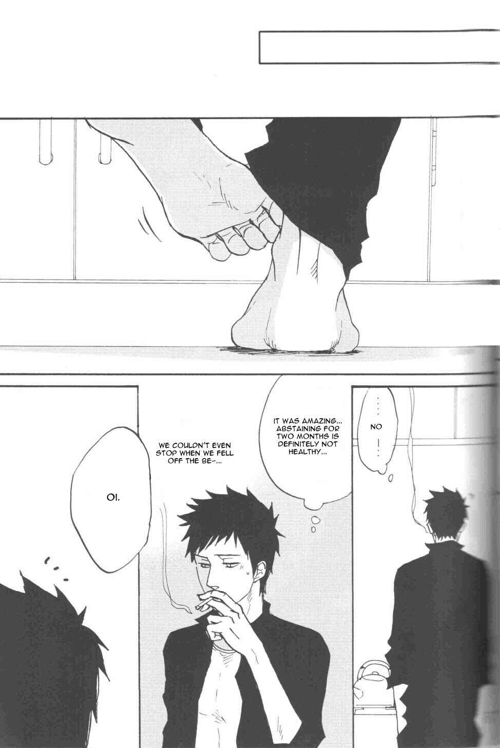 Page 14 Chapter Unknown_2a80 Katekyo Hitman Reborn! - Thats Tough Luck! (Doujinshi)