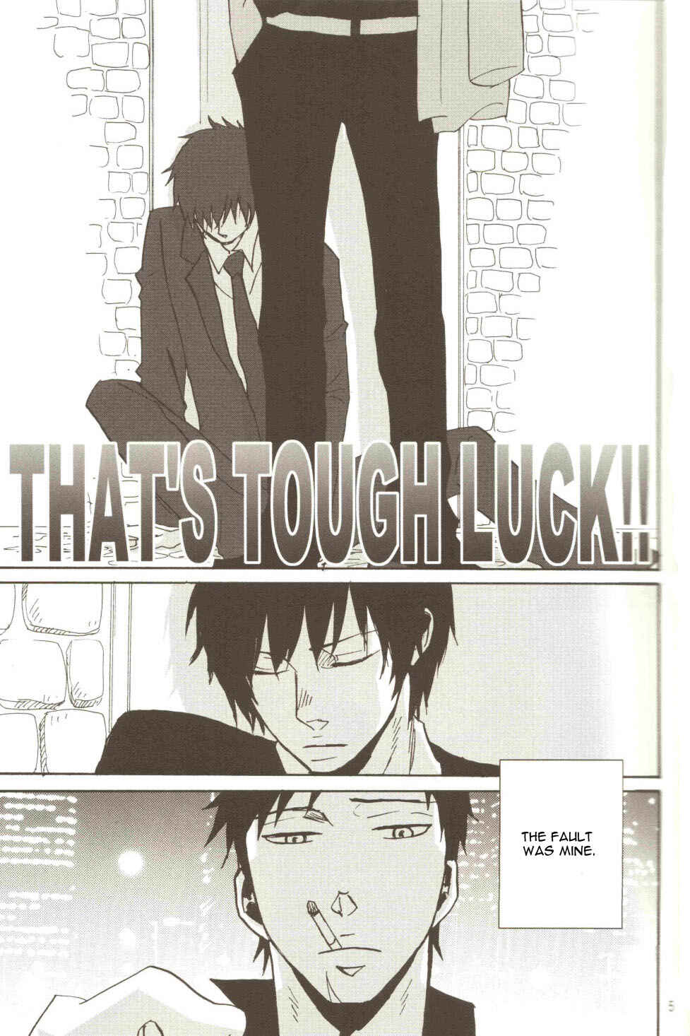 Page 4 Chapter Unknown_2a80 Katekyo Hitman Reborn! - Thats Tough Luck! (Doujinshi)