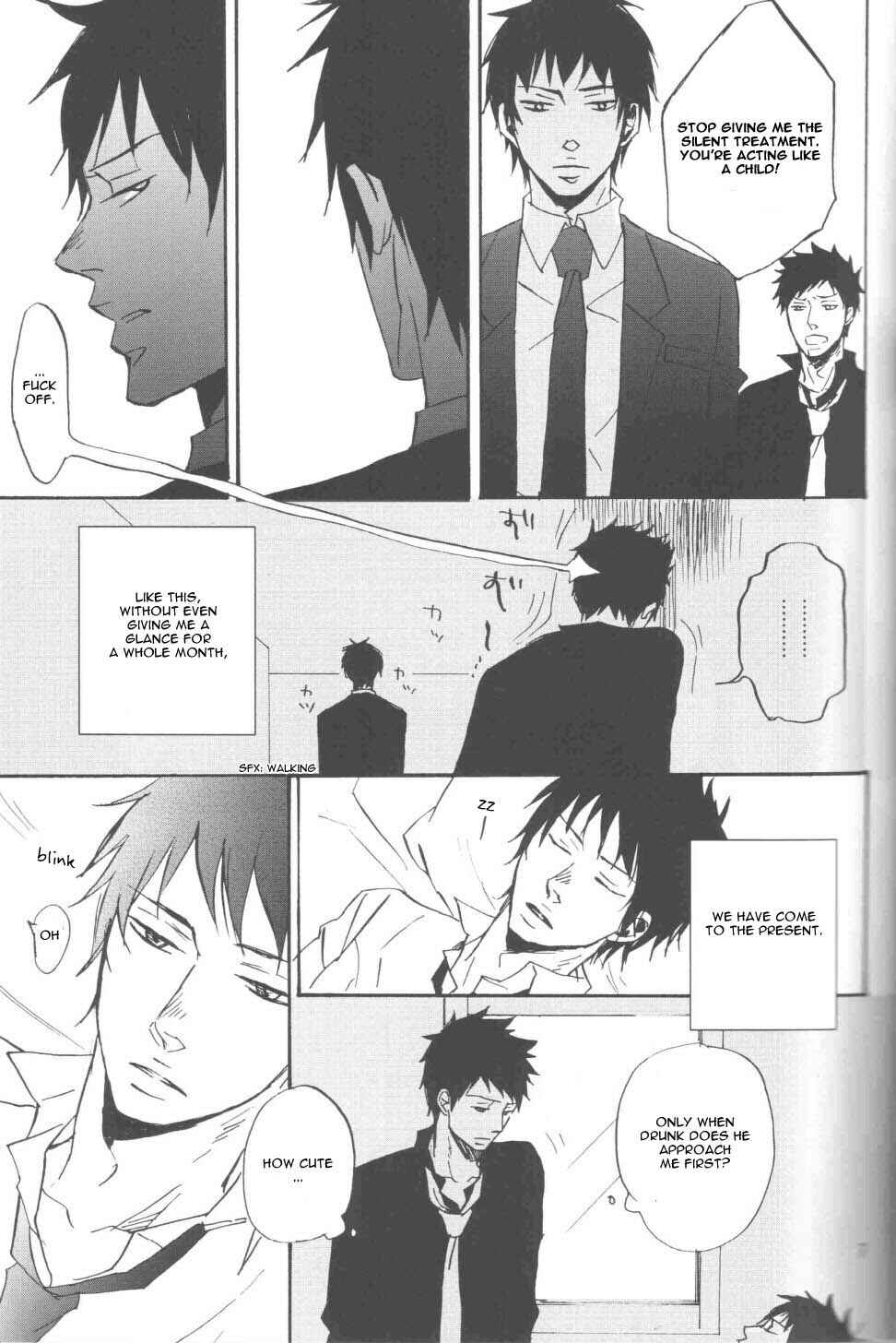 Page 6 Chapter Unknown_2a80 Katekyo Hitman Reborn! - Thats Tough Luck! (Doujinshi)