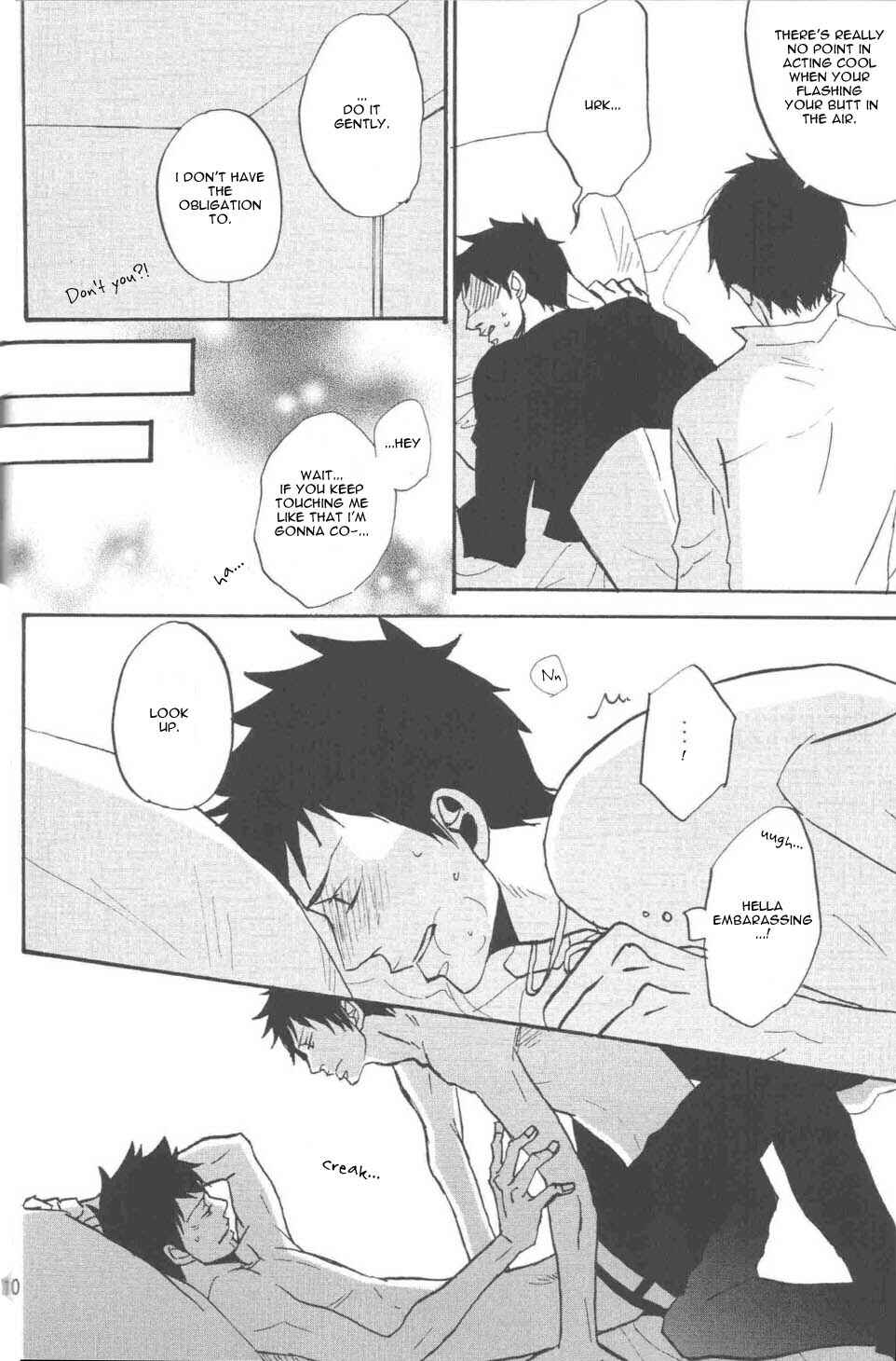 Page 9 Chapter Unknown_2a80 Katekyo Hitman Reborn! - Thats Tough Luck! (Doujinshi)