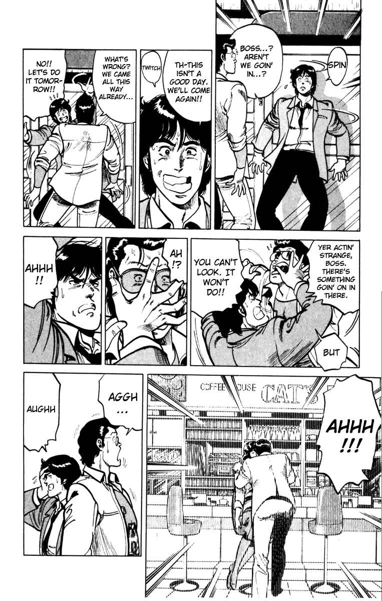 Page 10 Chapter 100 Cats Eye