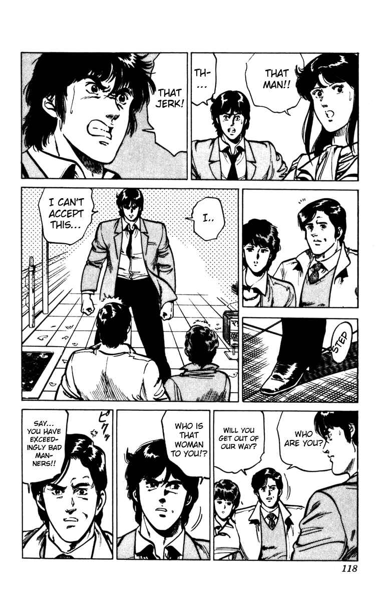Page 16 Chapter 100 Cats Eye