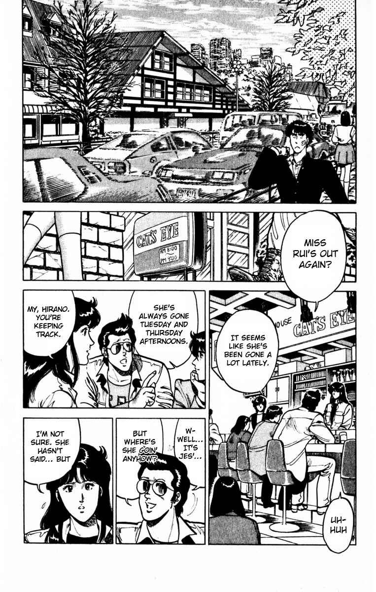 Page 2 Chapter 100 Cats Eye