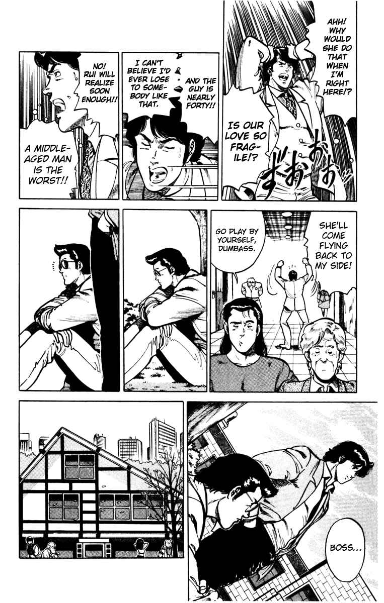 Page 8 Chapter 100 Cats Eye