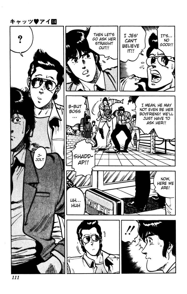 Page 9 Chapter 100 Cats Eye