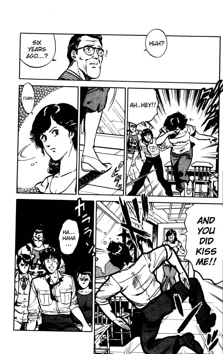 Page 10 Chapter 85 Cats Eye