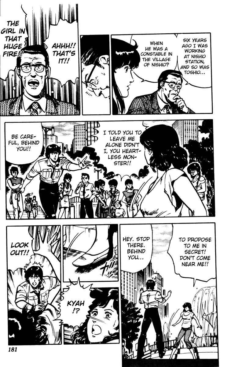 Page 13 Chapter 85 Cats Eye