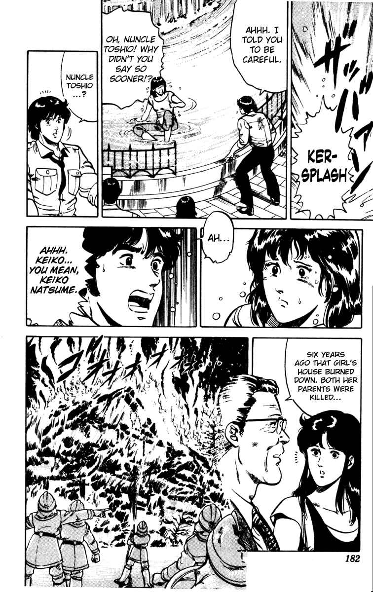 Page 14 Chapter 85 Cats Eye
