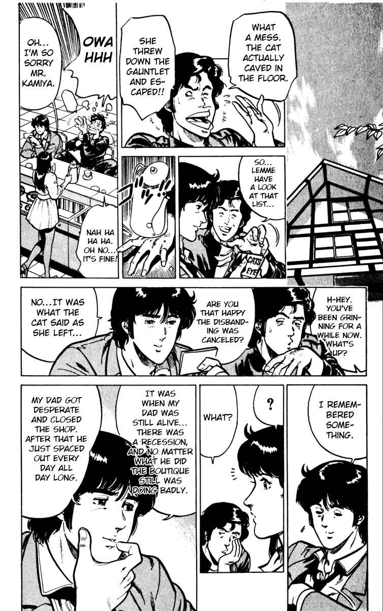 Page 18 Chapter 112 Cats Eye