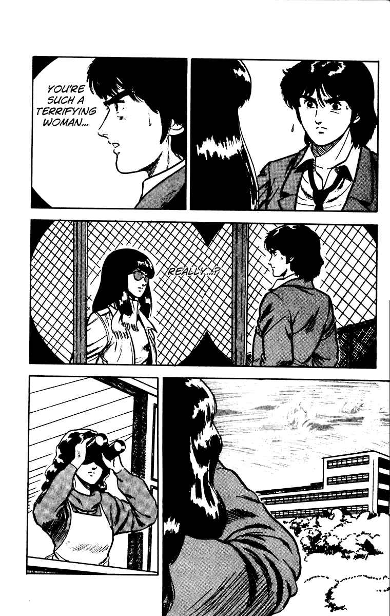 Page 16 Chapter 23 Cats Eye