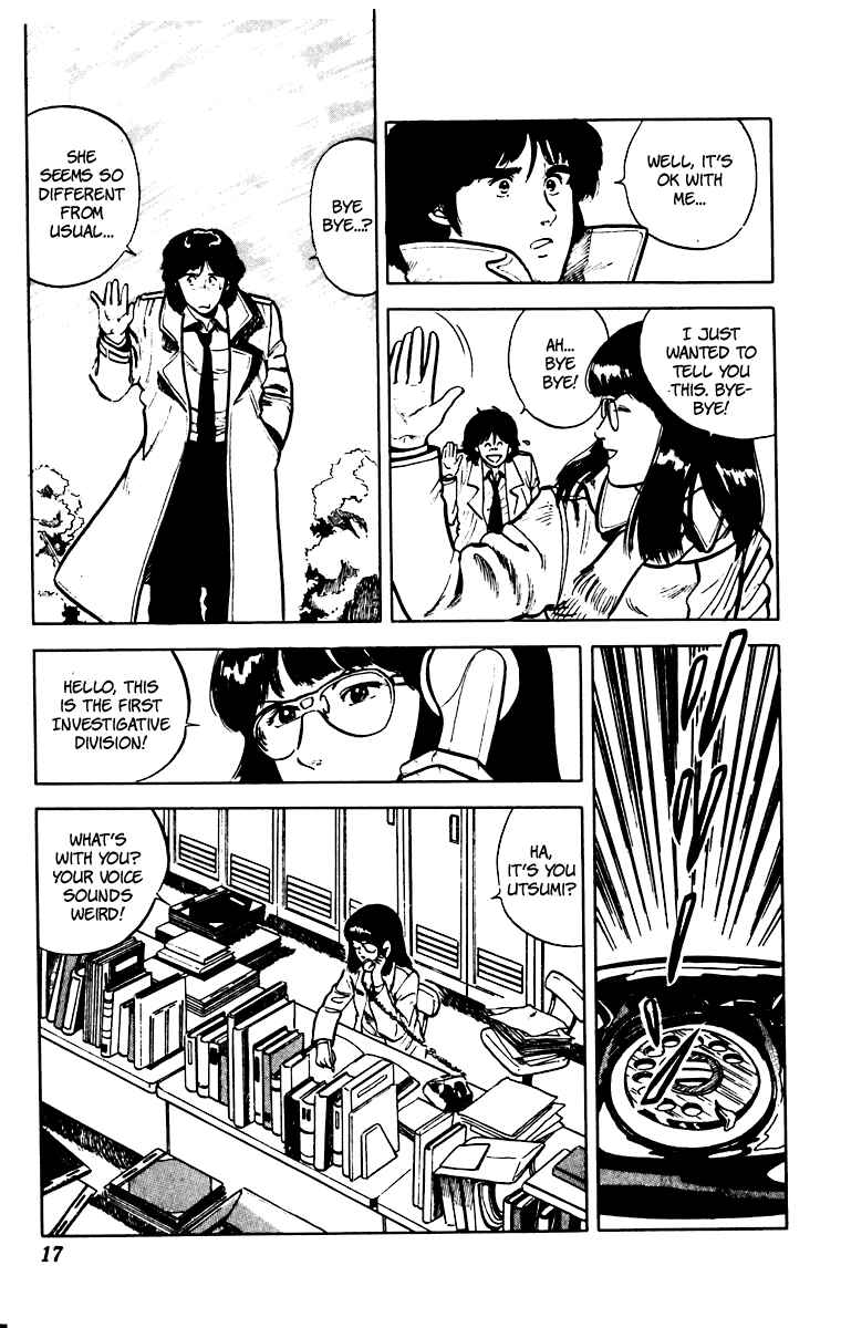 Page 19 Chapter 23 Cats Eye