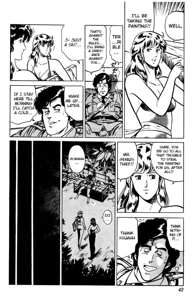Page 18 Chapter 124 Cats Eye