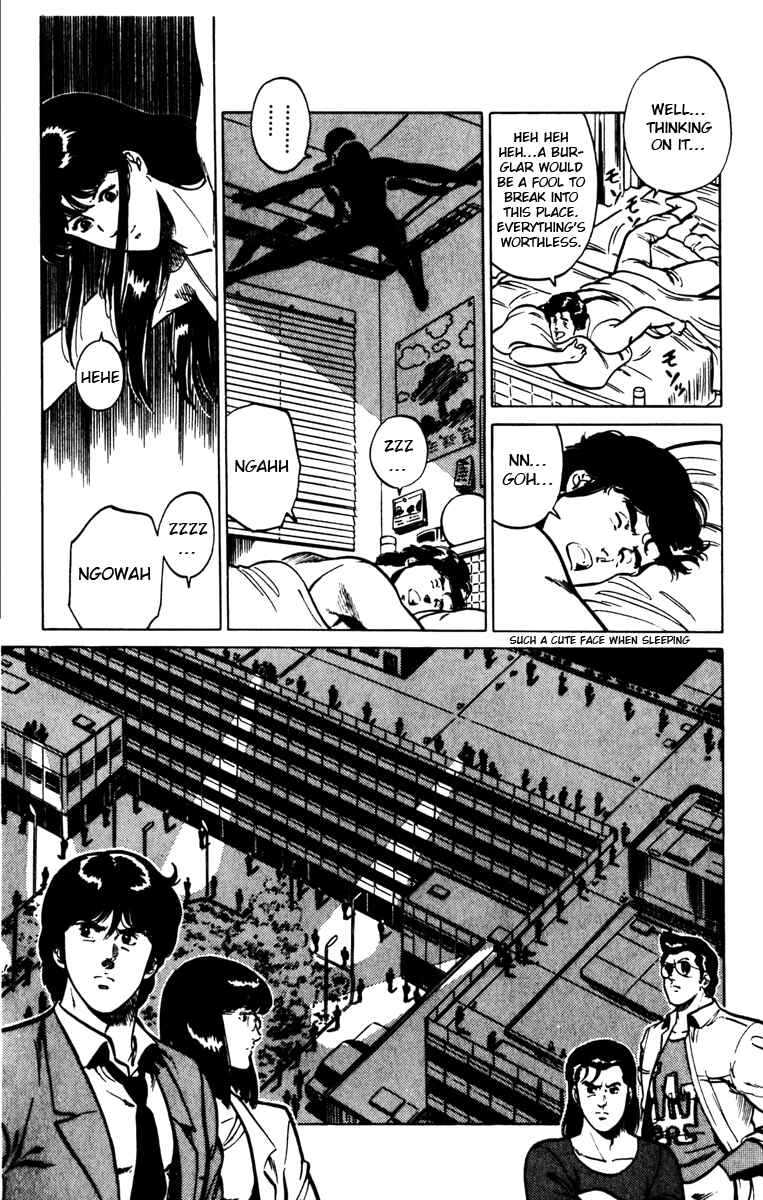 Page 7 Chapter 124 Cats Eye