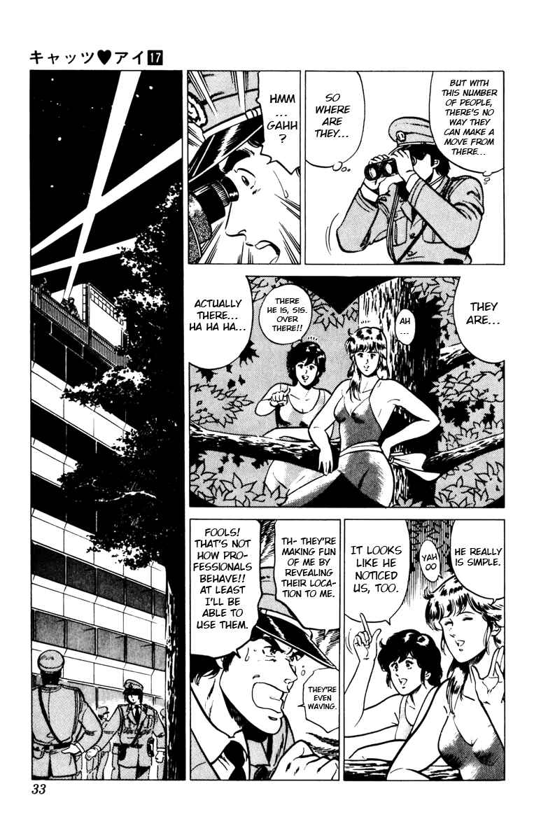 Page 9 Chapter 124 Cats Eye