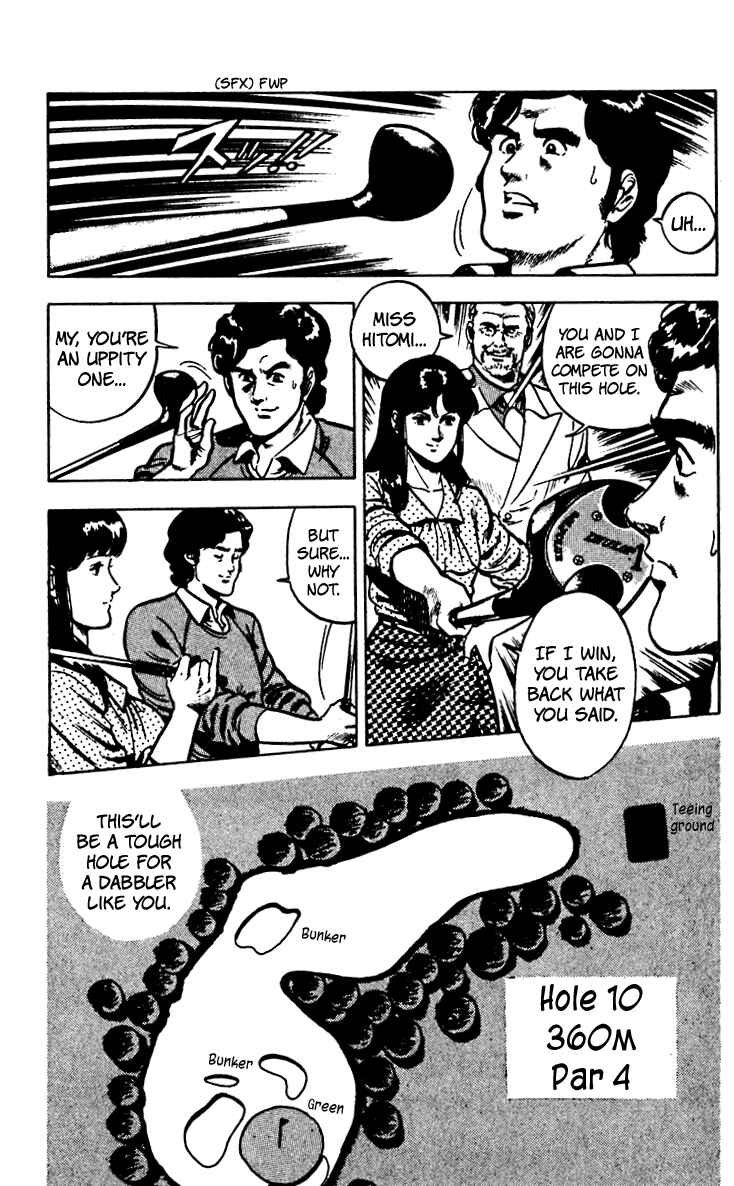 Page 10 Chapter 61 Cats Eye