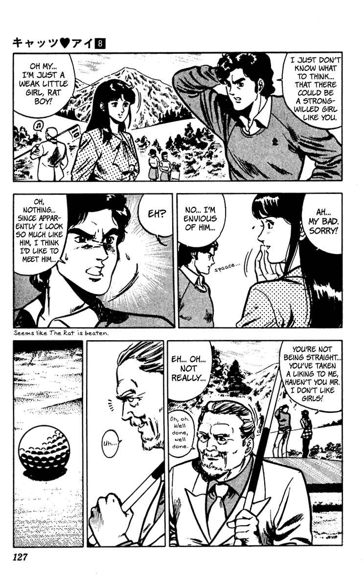 Page 19 Chapter 61 Cats Eye