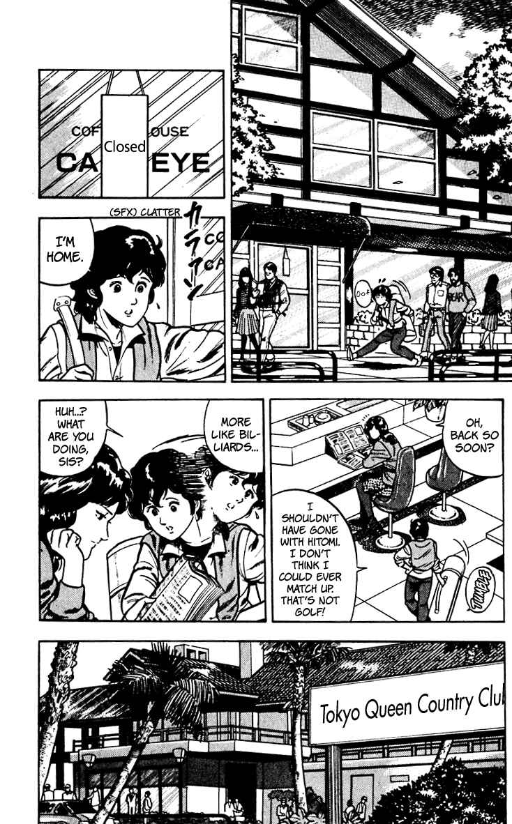 Page 2 Chapter 61 Cats Eye