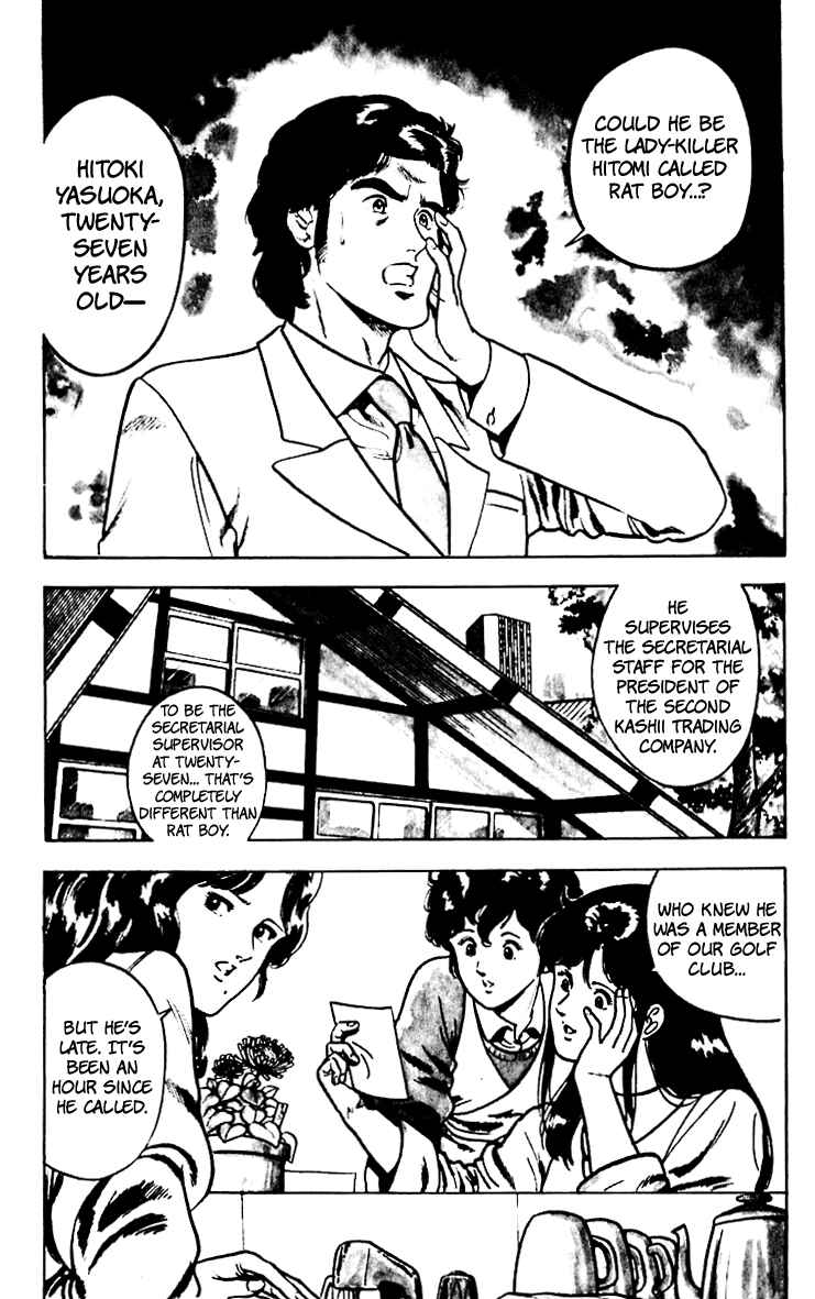 Page 24 Chapter 61 Cats Eye