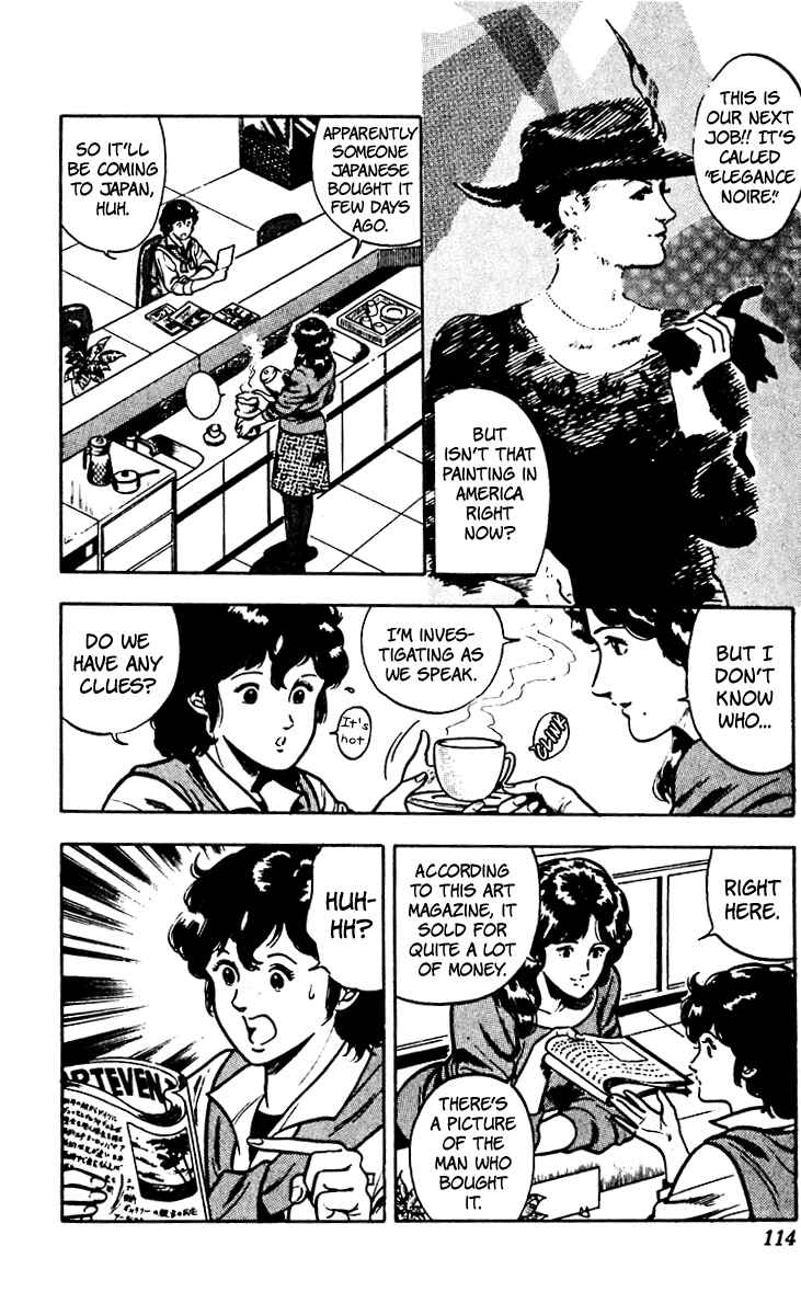Page 6 Chapter 61 Cats Eye