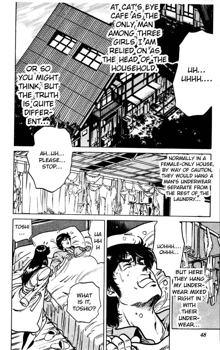 Page 2 Chapter 107 Cats Eye