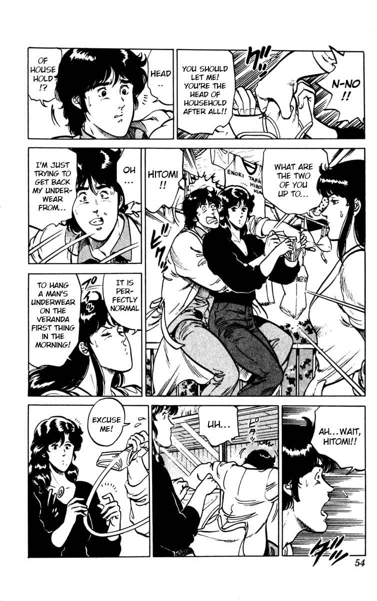 Page 8 Chapter 107 Cats Eye