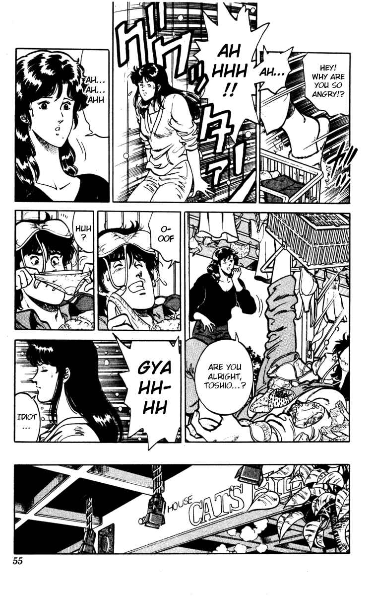 Page 9 Chapter 107 Cats Eye
